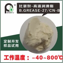 氟化石墨高温润滑脂